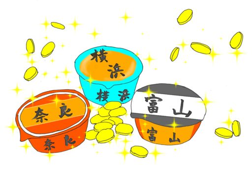 カップラーメンのイラスト