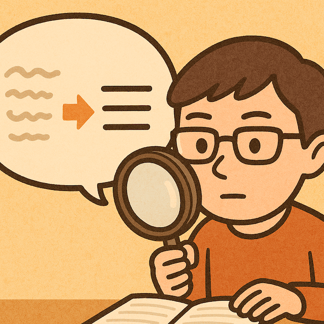 はっきりしない線が、すっきりした線に見えるようになった、ルーペを通して本を読むメガネの男性