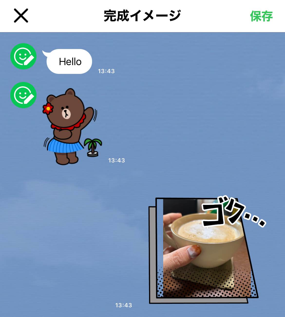 スタンプメーカーでLINEスタンプを作成しているイメージ写真